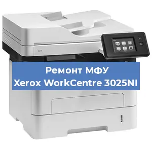 Замена лазера на МФУ Xerox WorkCentre 3025NI в Нижнем Новгороде